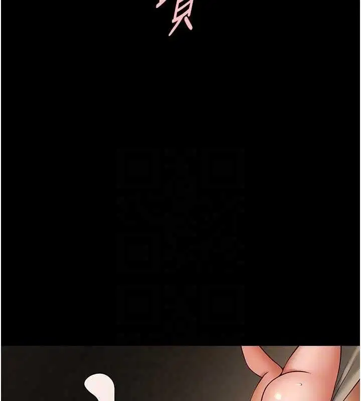 第78話