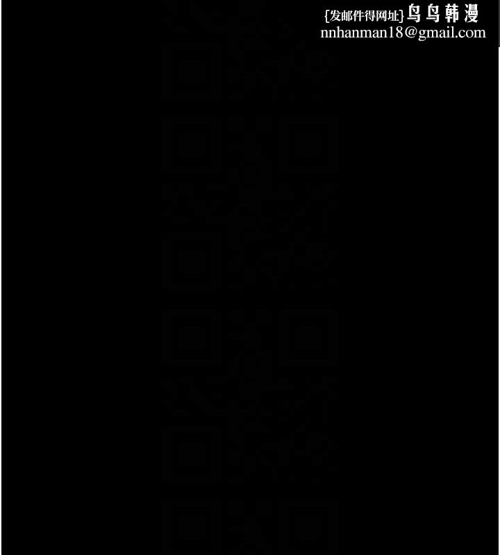 第78話
