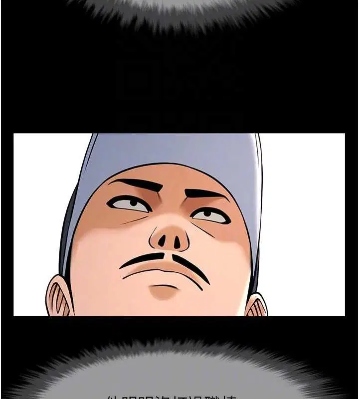 第78話