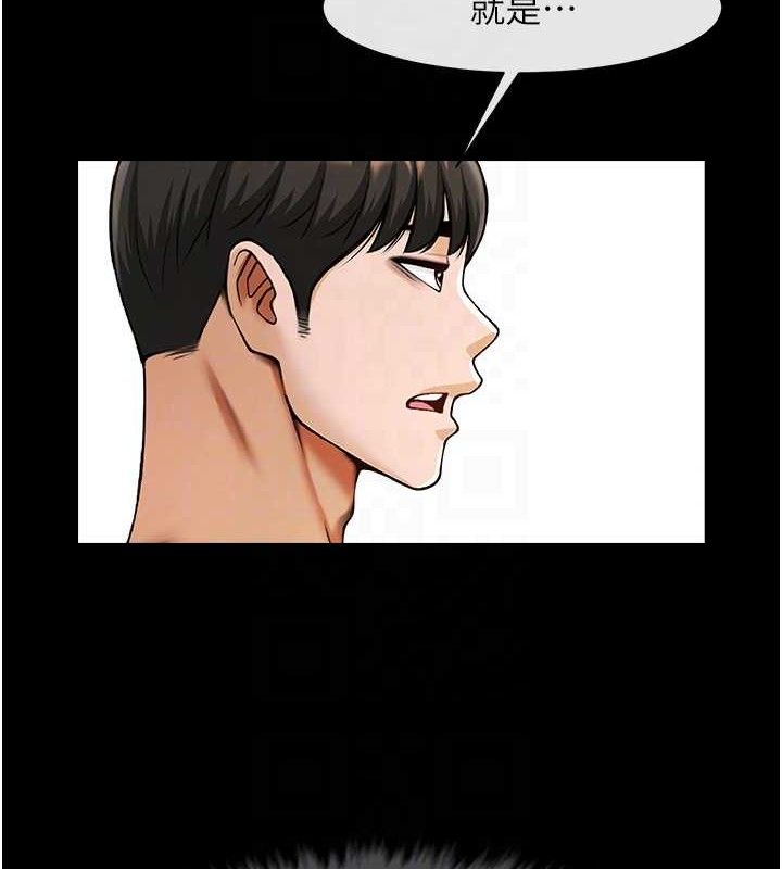第78話