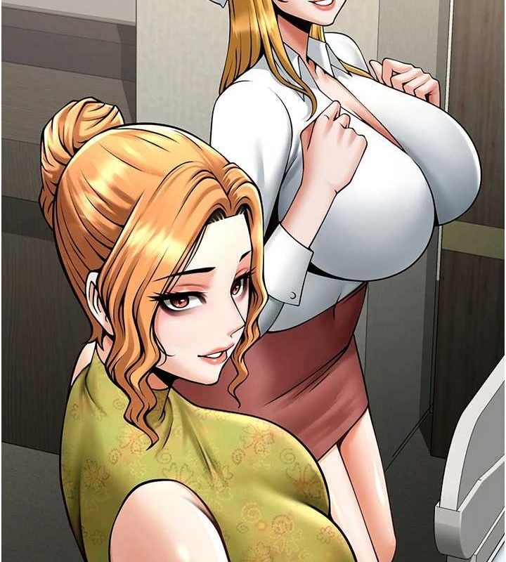 第79話