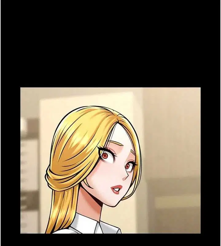 第79話