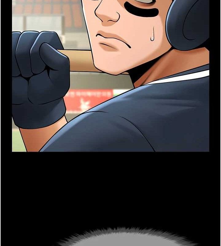 第79話