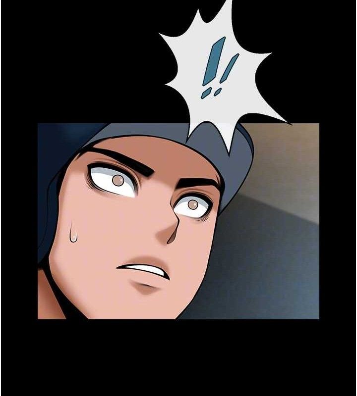 第79話