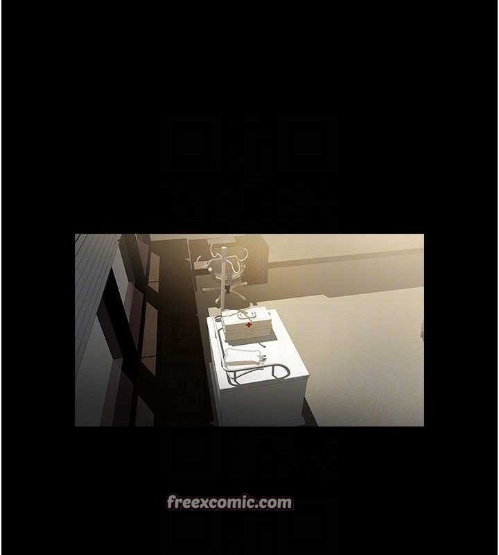 第79話