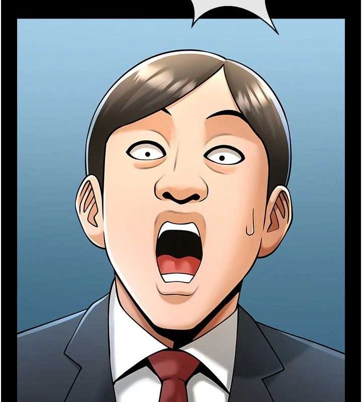 第80話