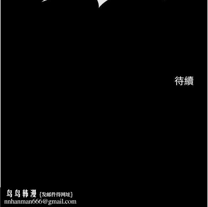 第80話