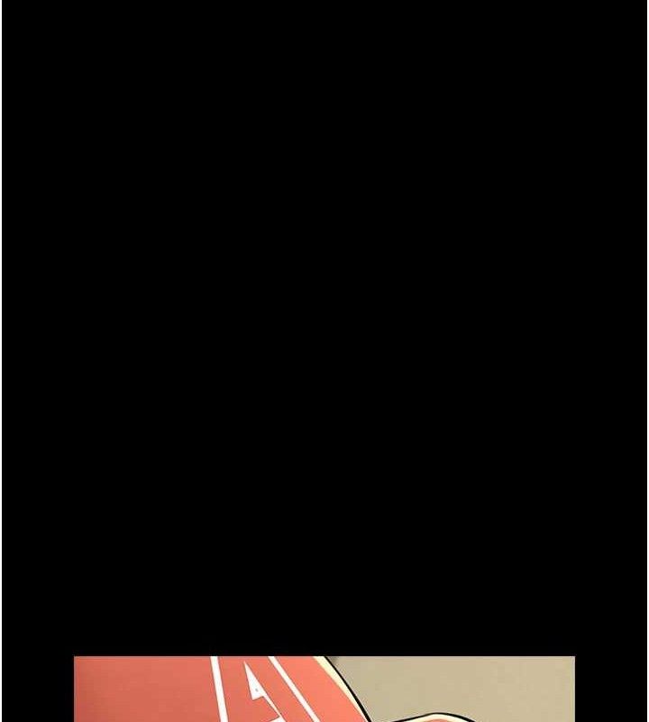 第80話