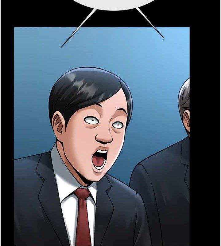 第80話