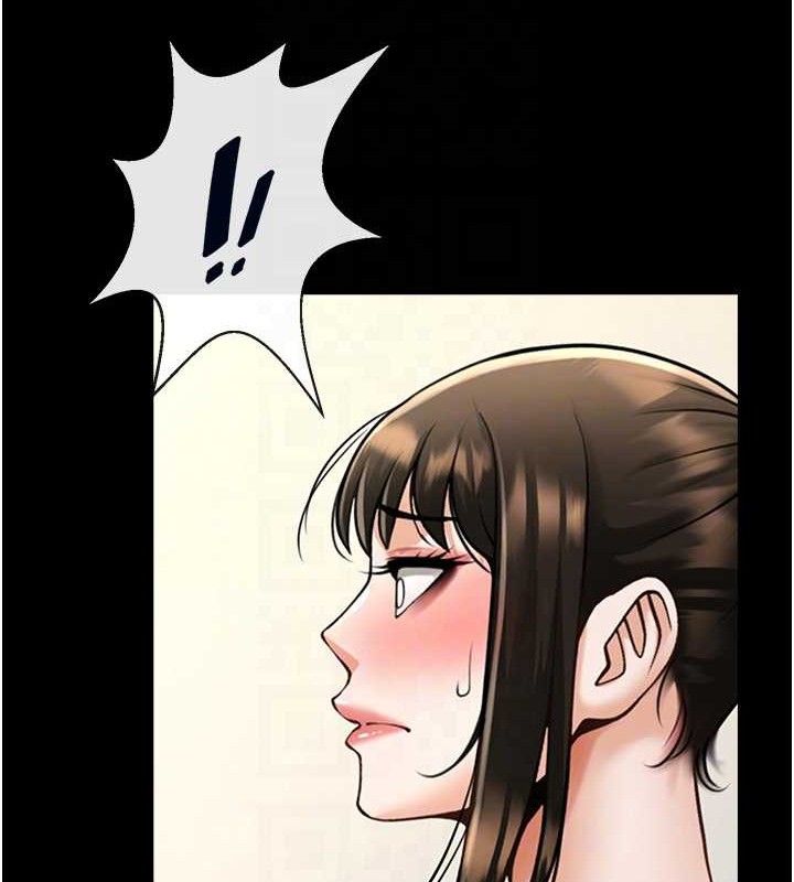第80話