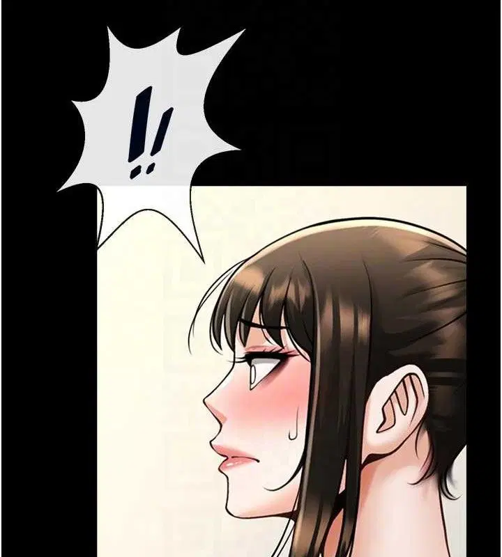 第80話