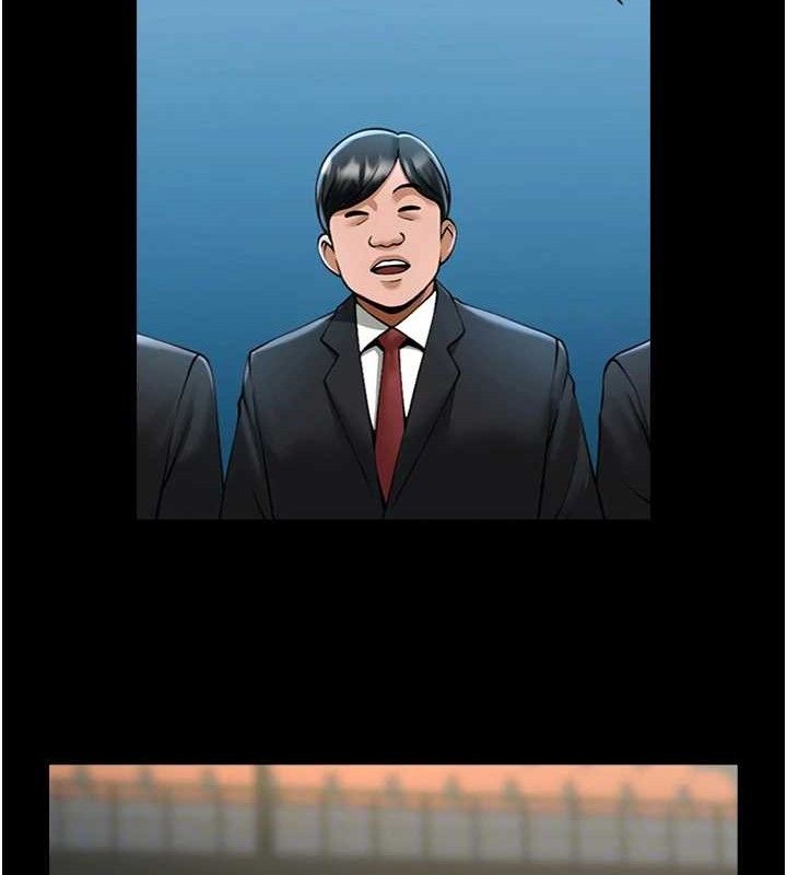 第80話