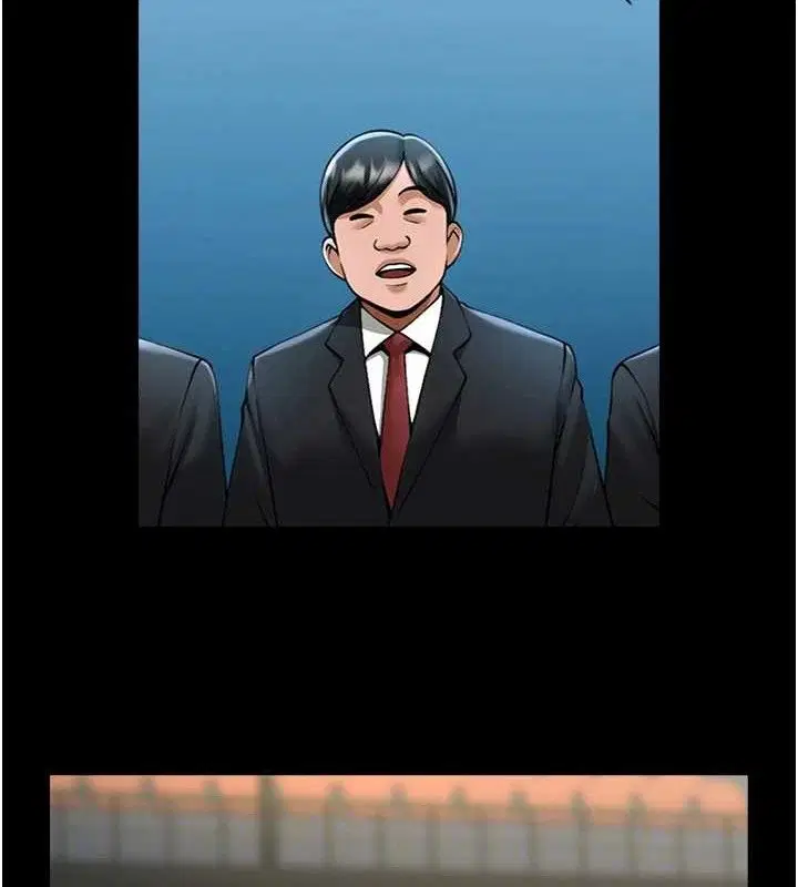 第80話