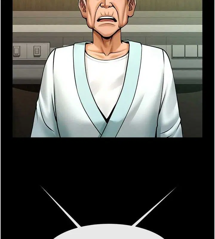 第80話