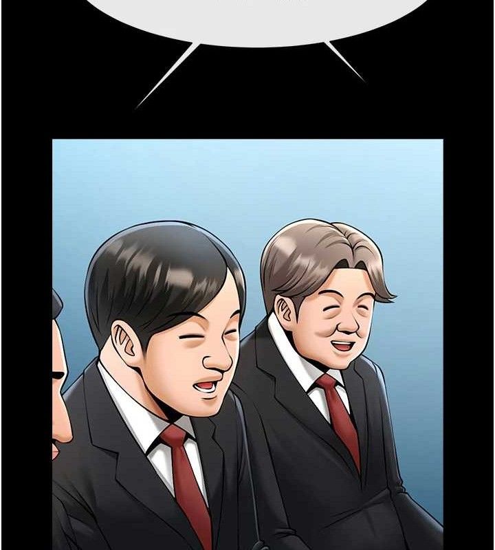 第80話