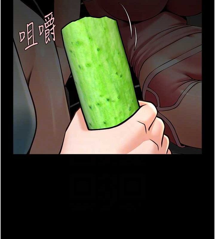 第80話