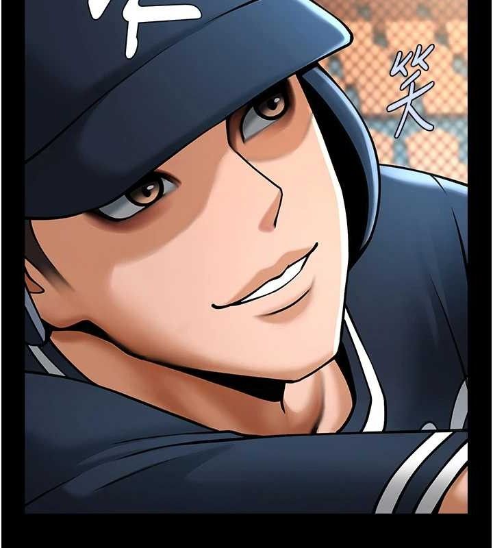 第81話