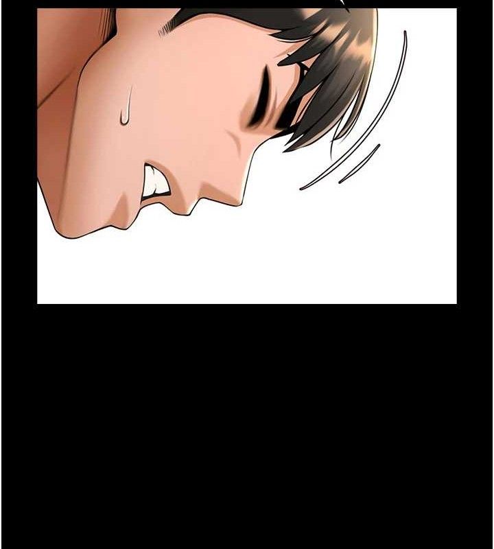 第81話