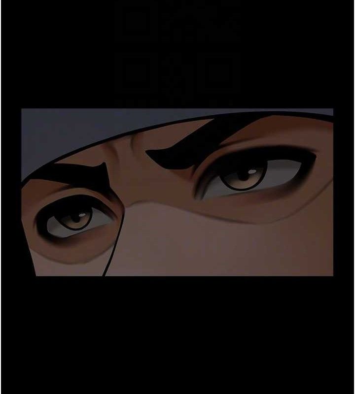 第81話