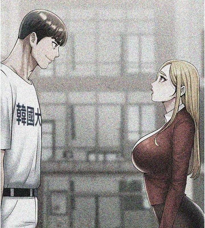 第81話