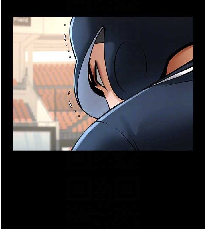 第81話