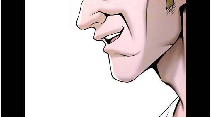 第81話