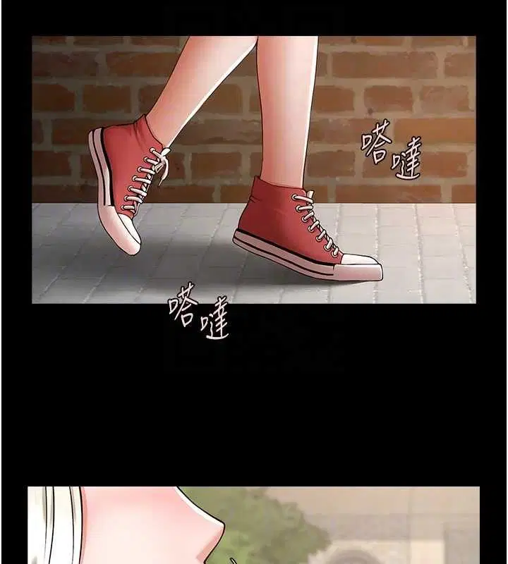 第81話