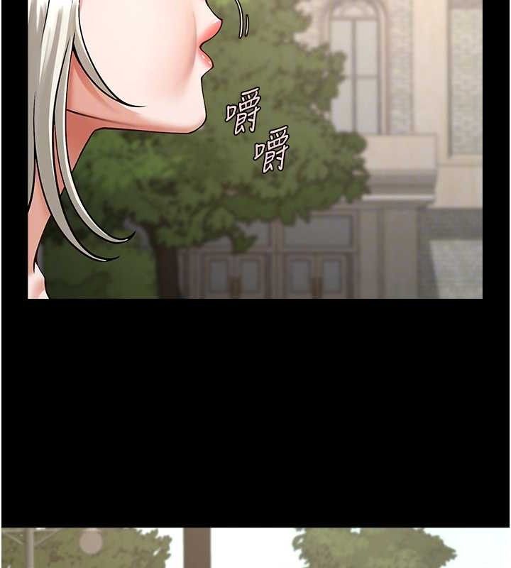 第81話