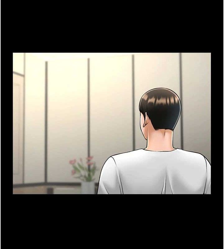 第81話