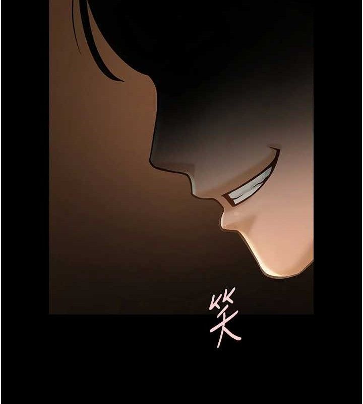 第82話