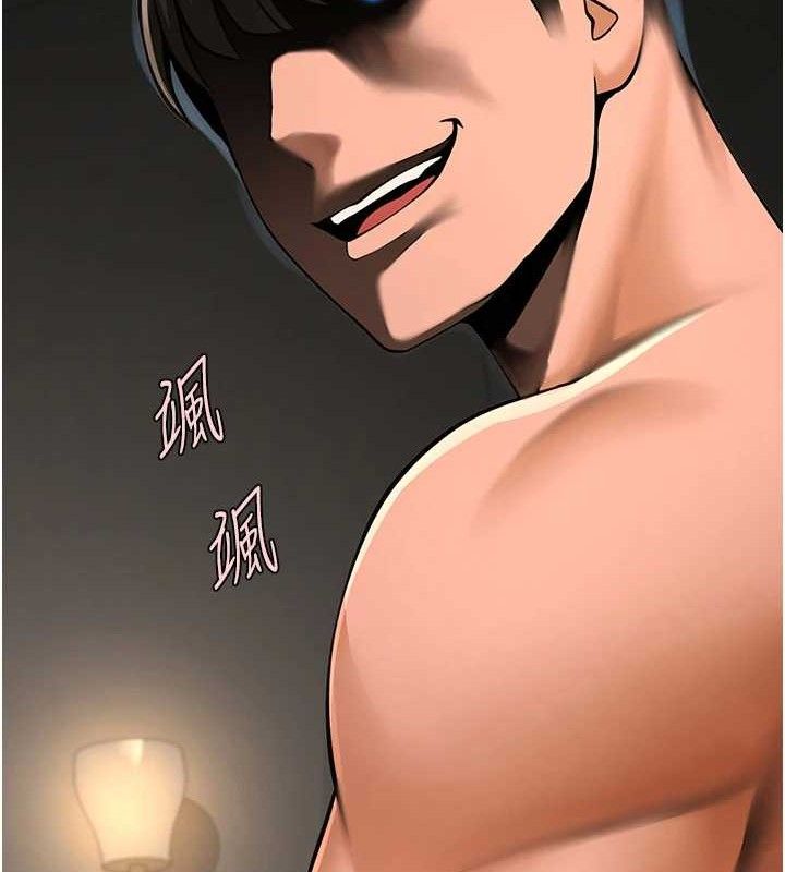 第82話