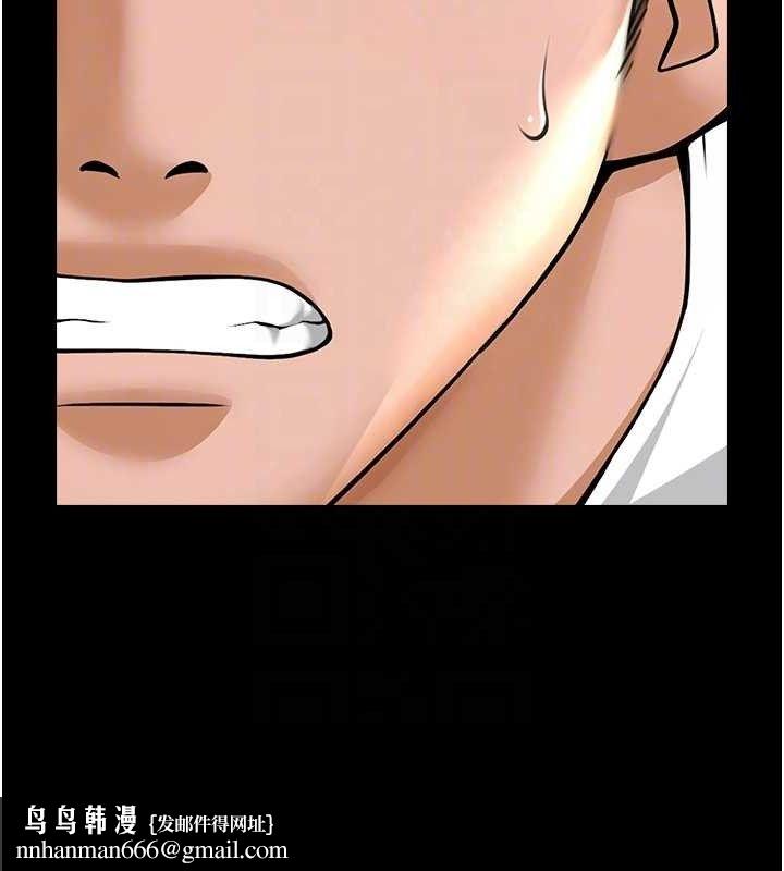 第82話