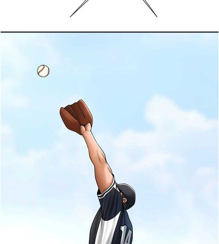 第83話
