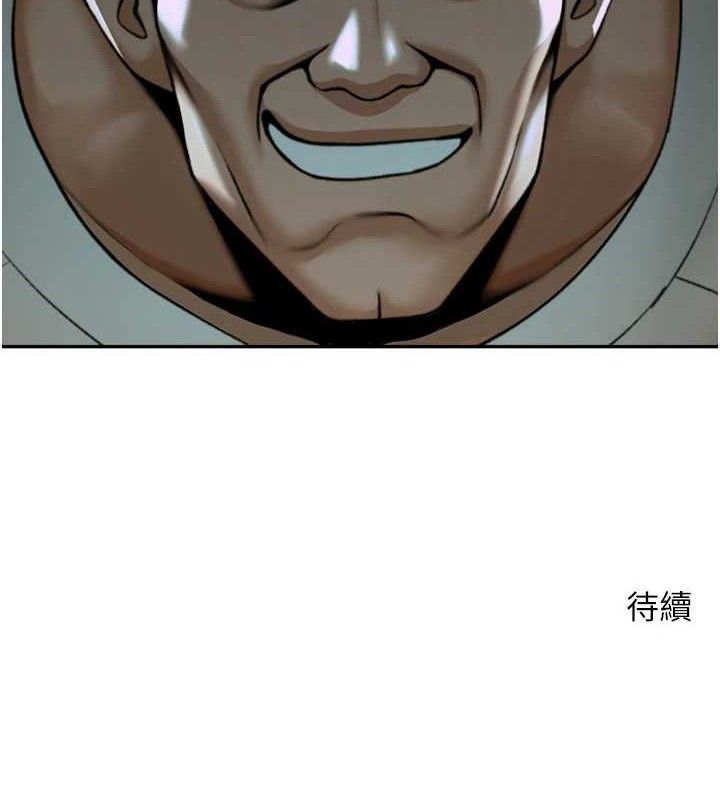 第83話