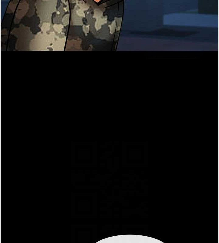 第83話