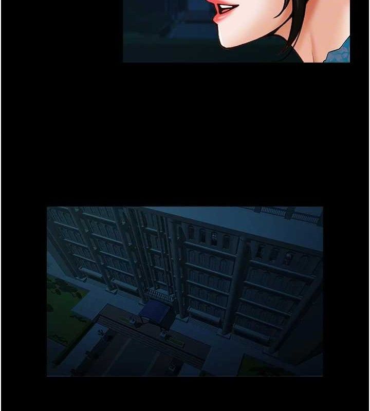 第83話