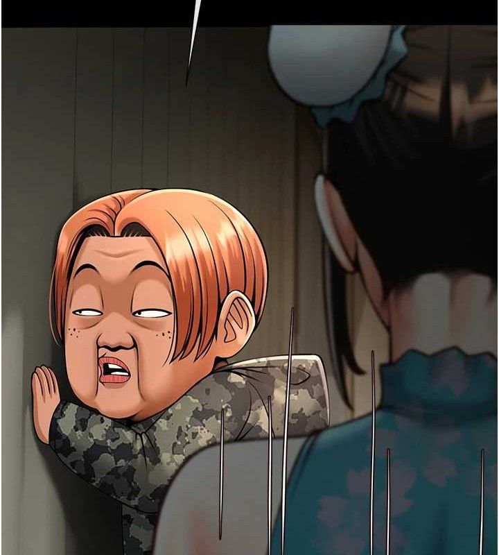 第83話