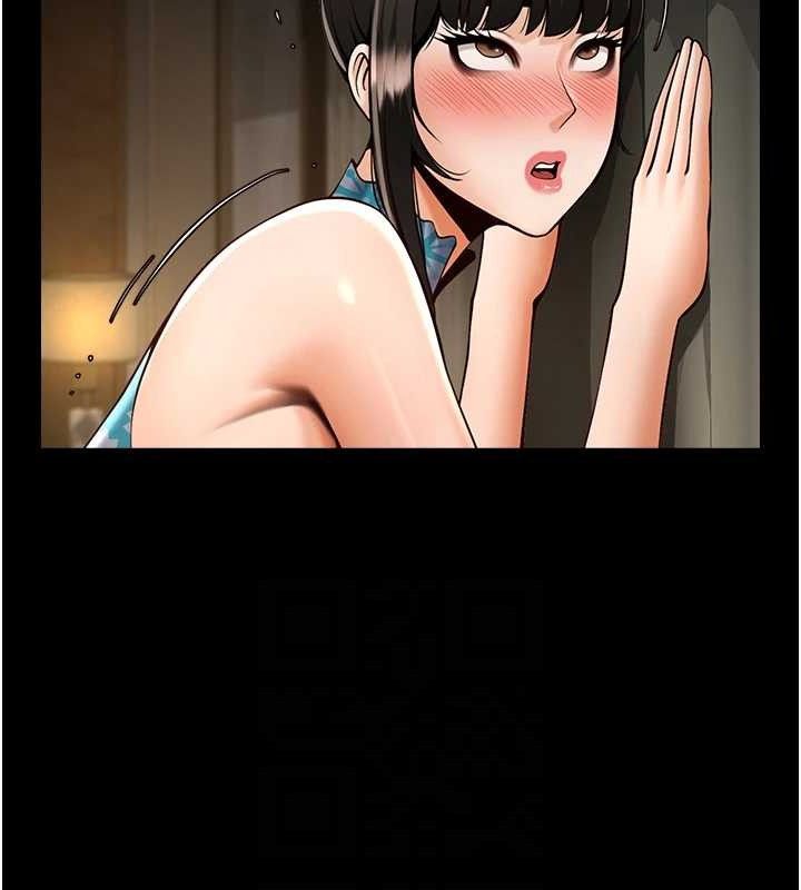 第83話