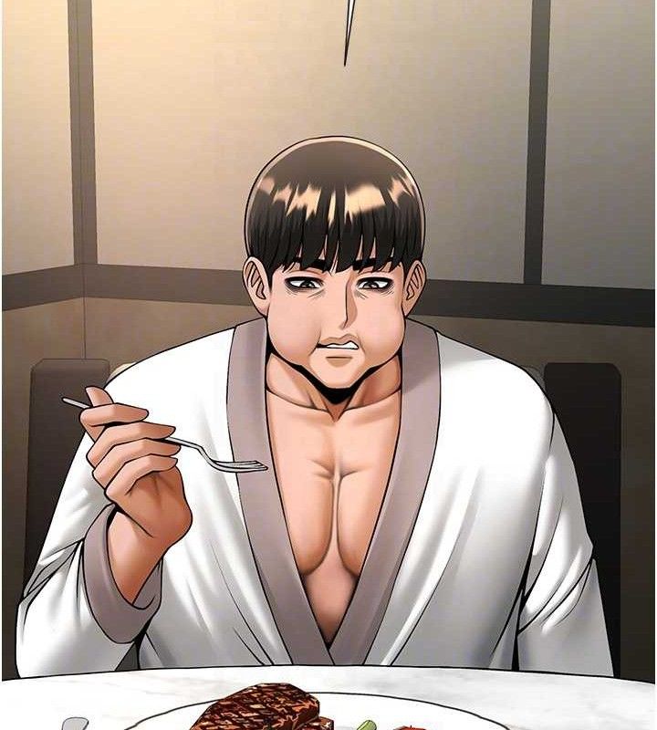第83話