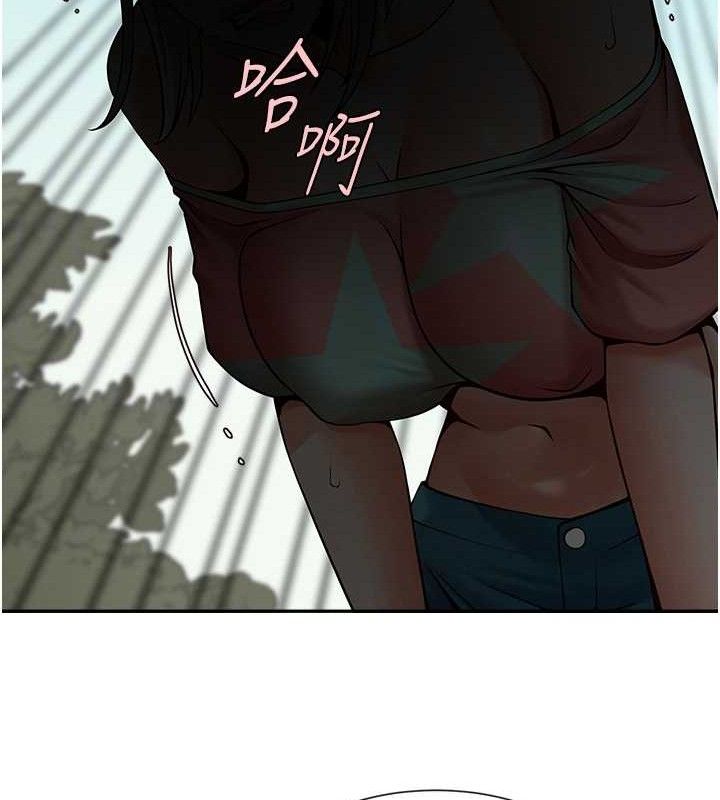 第83話