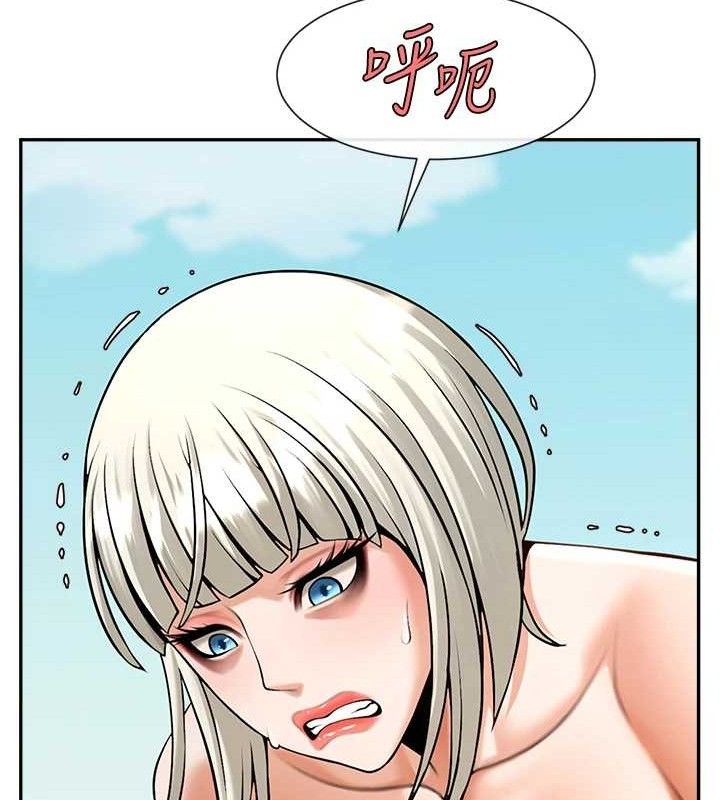 第83話