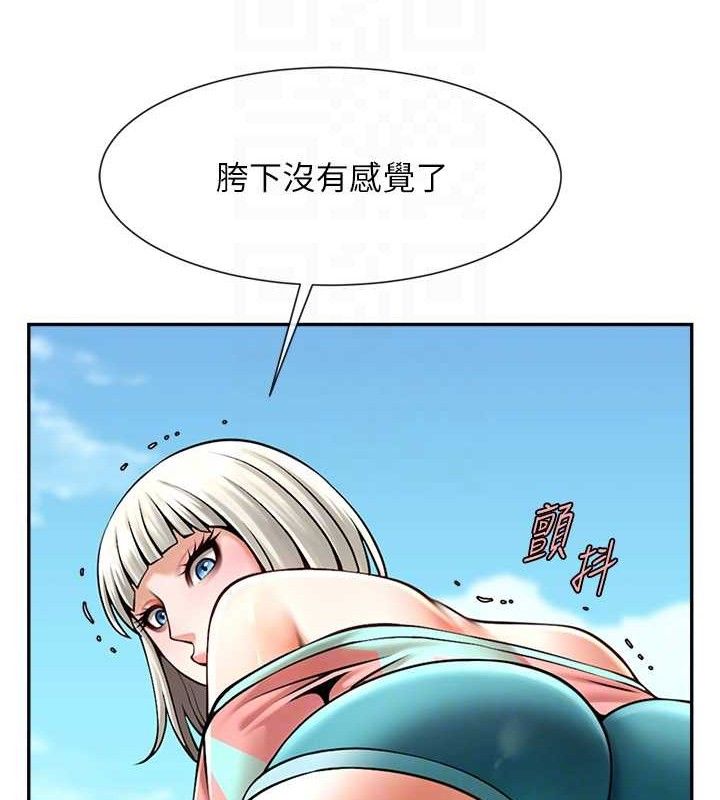 第83話
