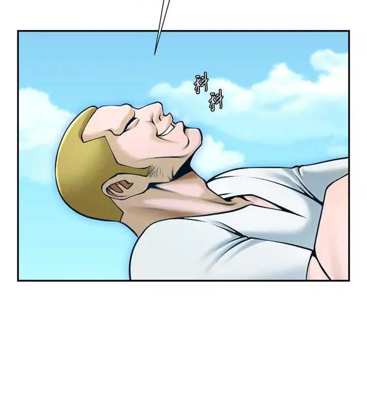 第83話