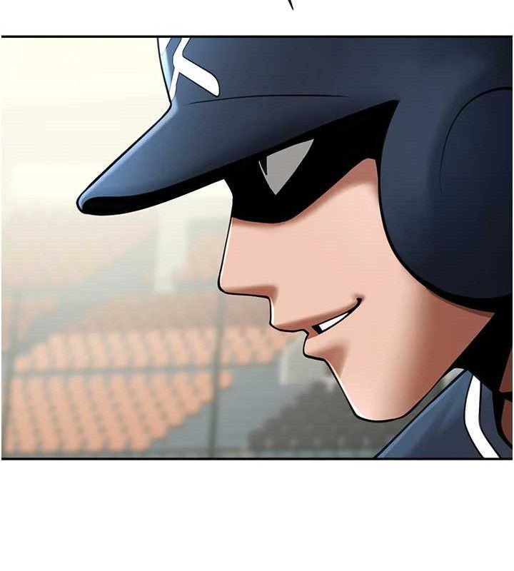 第84話