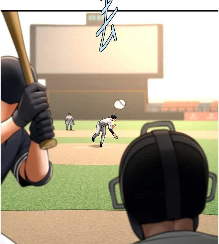 第84話