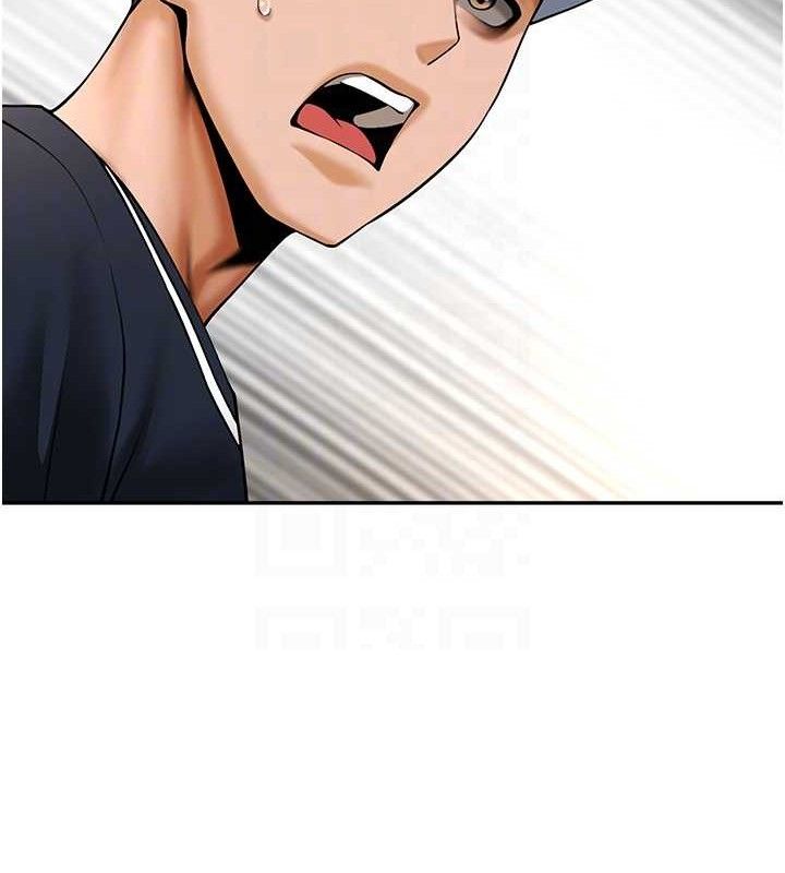 第84話