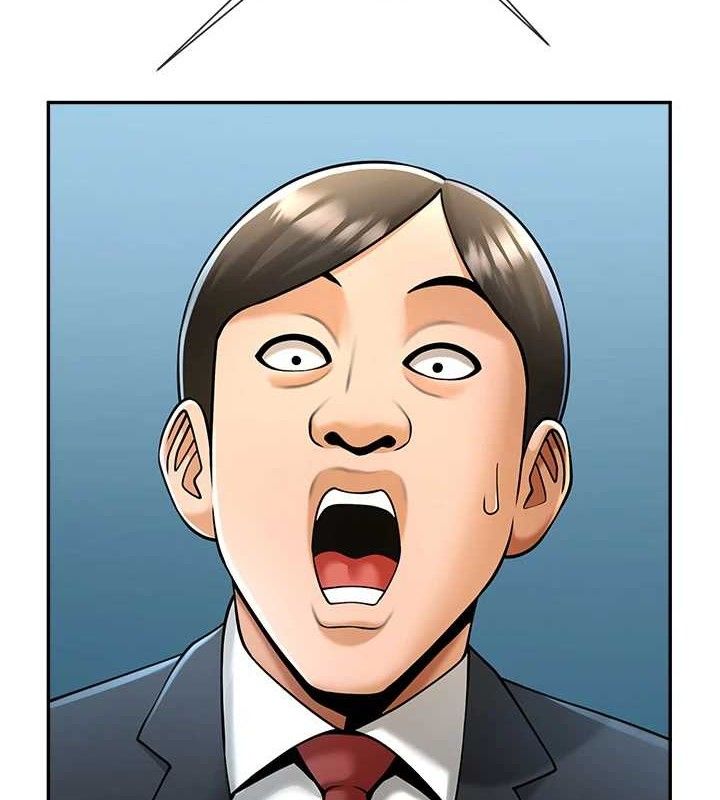 第84話