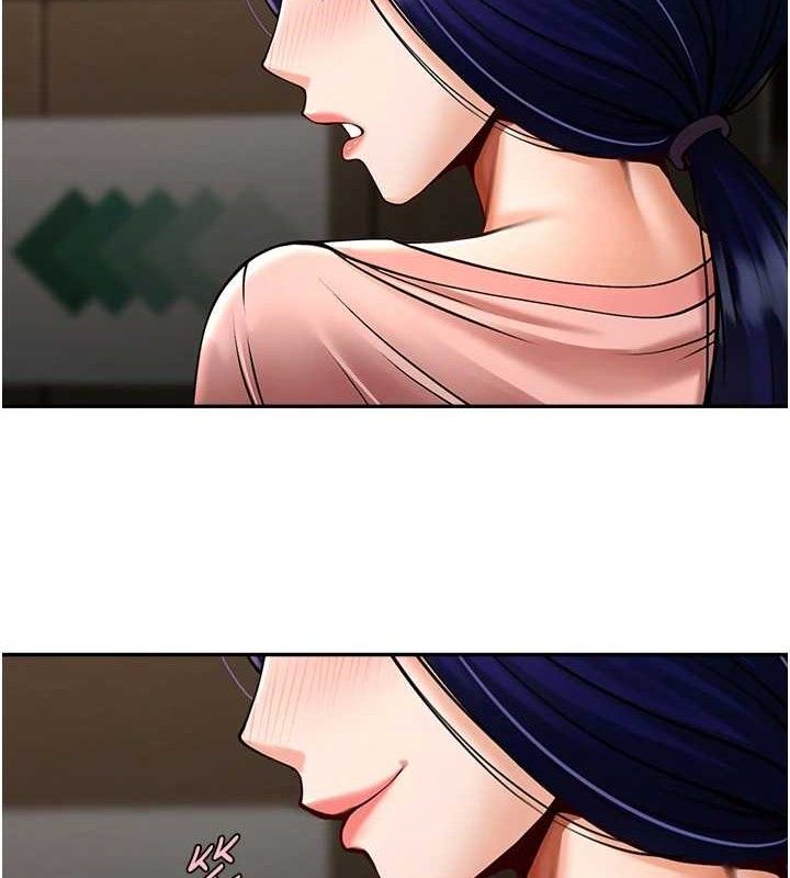 第84話