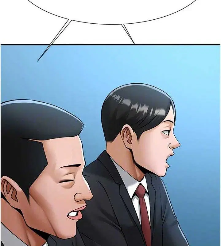 第84話