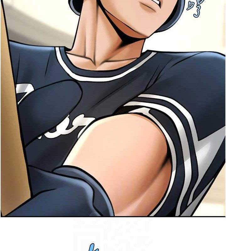 第84話